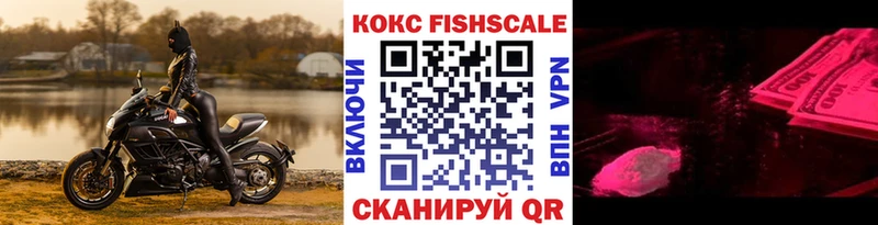 хочу   Покровск  КОКАИН Боливия 