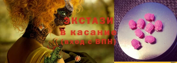 кокаин премиум Баксан