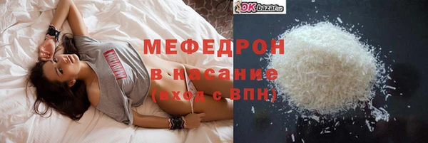 кокаин премиум Баксан