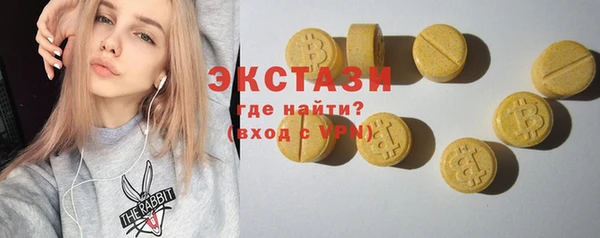 кокаин премиум Баксан