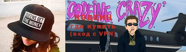 кокаин премиум Баксан