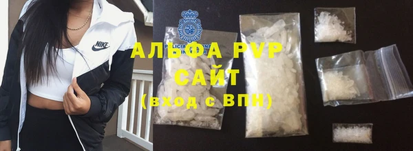 кокаин премиум Баксан