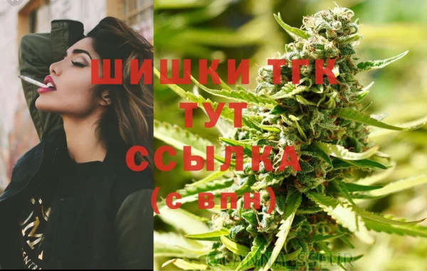 кокаин премиум Баксан