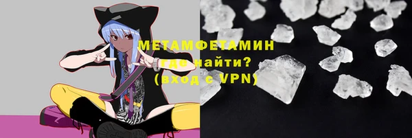 кокаин премиум Баксан