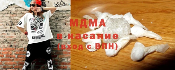 кокаин премиум Баксан