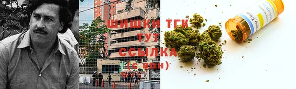 кокаин премиум Баксан