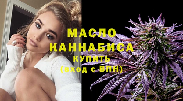 синтетический гашиш Балабаново